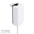 AU/Softbank Japanese Original  Type C  Fast  Charger - Best For Sharp Aquos / Sony Xperia / Google Pixel / OnePlus / Samsung / Motorola / Huawei. 