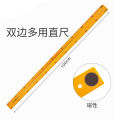 Golden monkey teaching triangle board teacher magnetic teaching aids ruler triangle ruler compass set mathematics teaching aids ruler. 