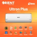 Orient 1 Ton Mega/Divine/Empire 12S Pearl/Pristine White T3+ - Ultron Plus Series. 