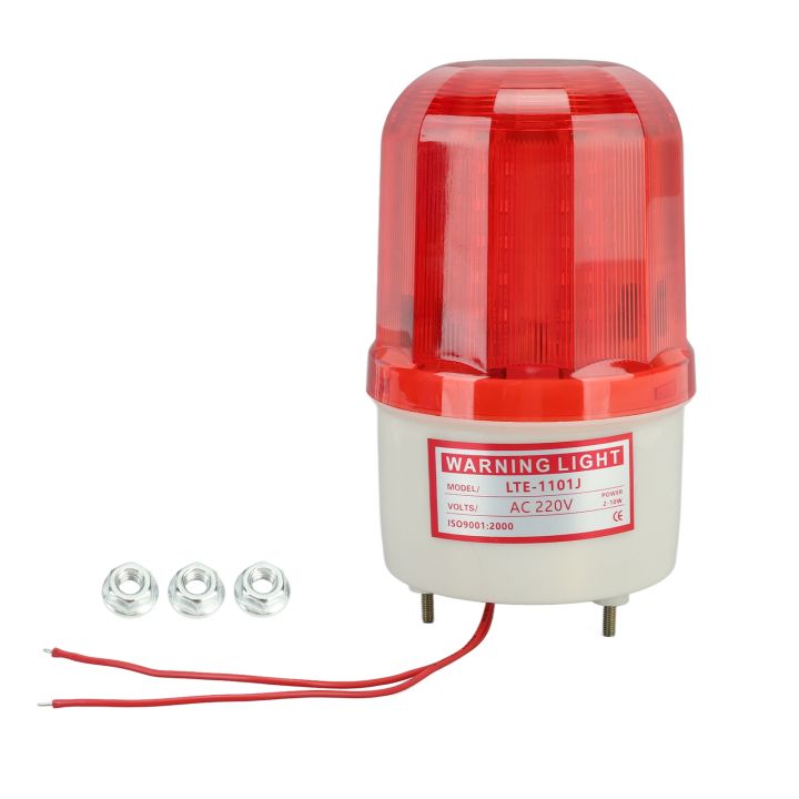 گودام کے دروازوں کے لیے گھومنے والی الارم لائٹ ایمرجنسی الارم لائٹ 220V