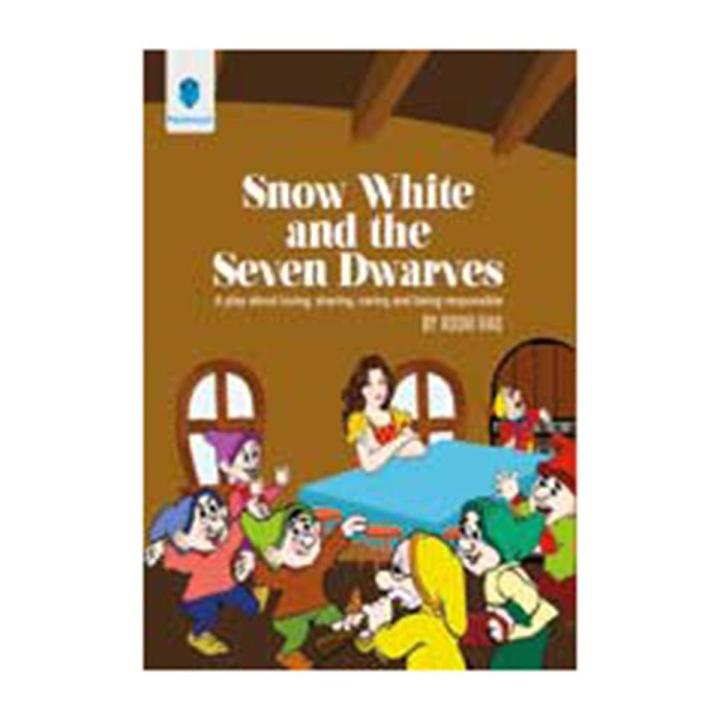 The Paramount Value Box Level-2: Snow White And The Seven Dwarves (Pb)