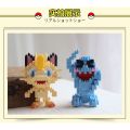 Pocket Monster Lego Building Blocks Pikachu Charmander Bulbasaur Pokeball Nano Blocks Cute Cartoon Anime Character Toy. 