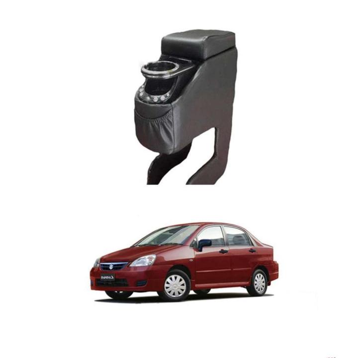 Arm Rest - For Suzuki Liana