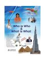 Caravan Book Of Who Is Who & What Is What | By Muhammad Soban Chaudhary And Ch. Ahmad Najib. 
