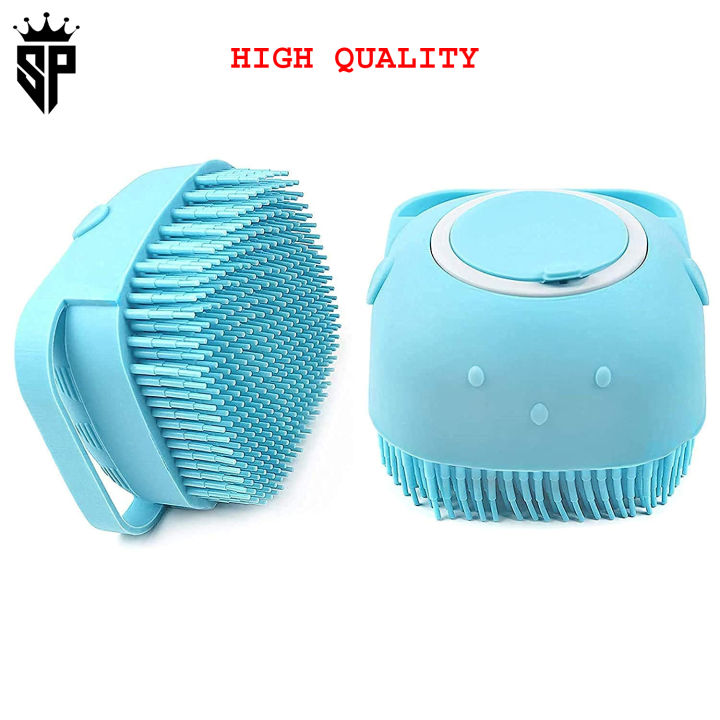 SP Dealz Silicone Bath Body Brush, Exfoliating Body Scrub Brush with Soap Dispenser, Ultra Soft Bath Sponge Shower Brush and Body Massager, Baby Shower Brush, Shampoo and Gel Dispenser