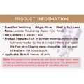 【VNOX Jewelry Store】（NEW）Lavender Detox Patches Pads Slimming Repair Foot. 
