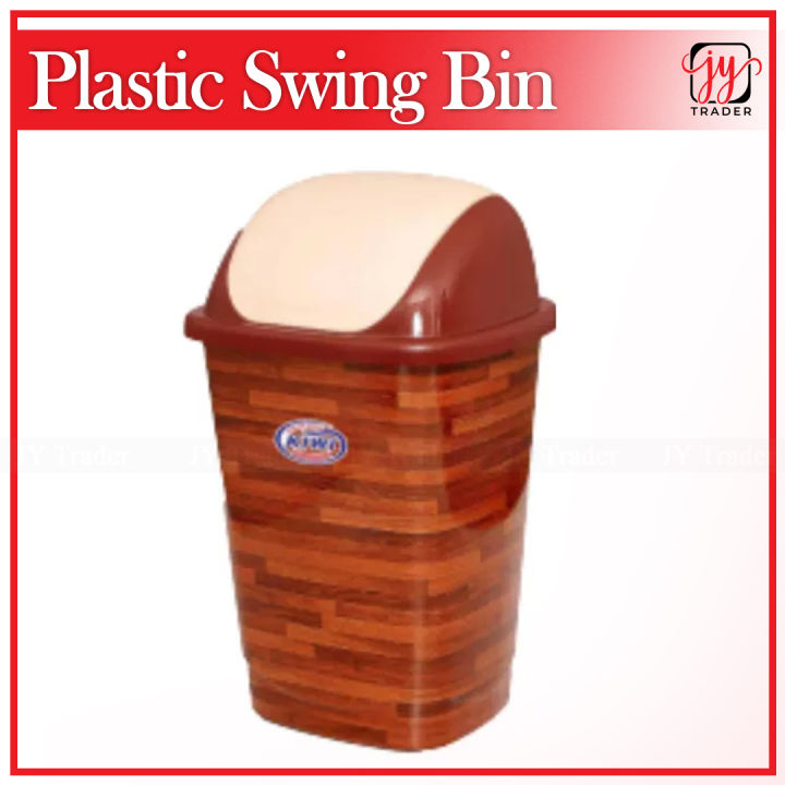 Plastic Garbage Bin By JY TRADER 1Pc Medium Size