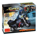 Batman Motorcycle Super Heroes Building Block 7011  33+Pcs. 