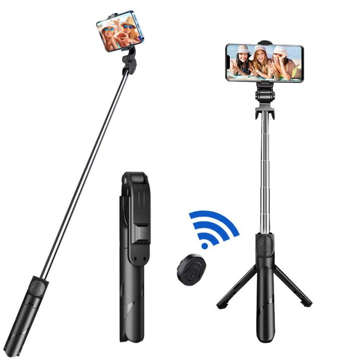 Wireless Selfie Stick Bluetooth Mini Tripod Extendable Monopod with Remote Shutter Phone Holder Stand for IOS Android Phone