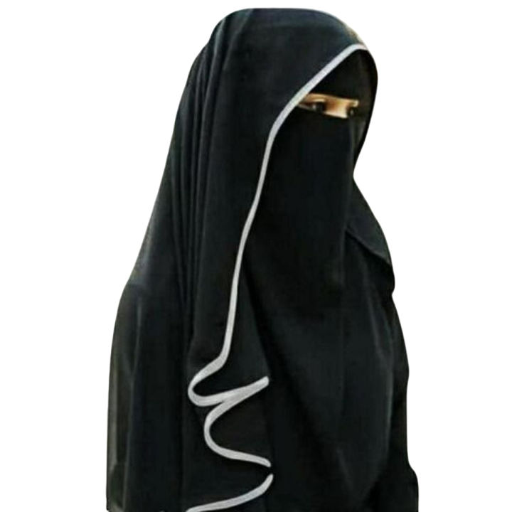New Full Naqab For Girls And Ladies
