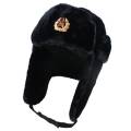 OIMG Brand New Winter Warm Russian Men Bomber Hats Ushanka Leather Bomber Soviet Soldier Winter Shearling. 
