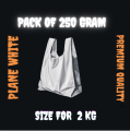 Pack of 250gm Plastic Shopping Bags | Premium Quality Available in Three Sizes | Bags for Meat. 