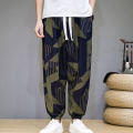 Yfashion Men Harem Pants Trendy Chinese Style Printing Thin Trousers Contrast Color Loose Casual Cotton Linen Pants. 