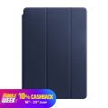 Compatible with iPad 9.7-inch (6th generation) 2018 Smart Case Auto Sleep & Wake up Case A1893 A1954. 