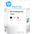 HP GT51/GT52 2-pack Black/Tri-color Printhead Replacement Kit. 