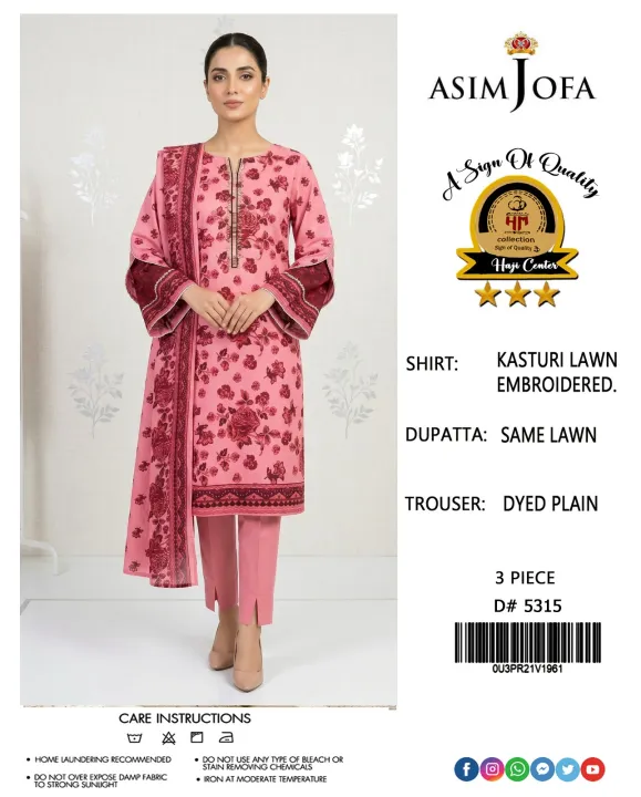Heavy Embroidery 3 Piece Lawn Suit for Women