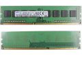 DDR3 RAM 4GB For Computers, Original Branded, 1600mhz, 1333mhz For DDR3 Supported PC. 