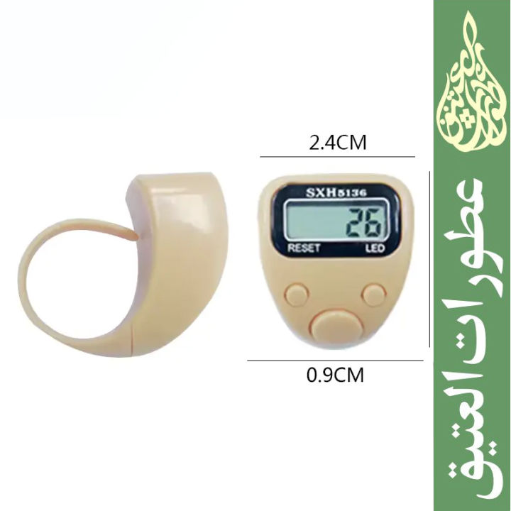 Digital%20Finger%20Tally%20Counter,%20Digital%20Electronic%20Tasbeeh%20Counters,%20Lap%20Track%20Handheld%20Clicker%20with%20Ring,%20Re-settable%20Digits%20Display%20-%20Image%207