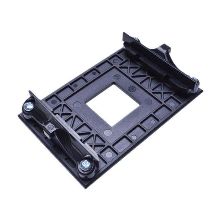 Microprocessor Mounting Module Moussy CPU Cooler Mounting Bracket Wide Compatibility PC Computer CPU ...