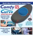 Comfy Curve Instant Back Relief Back Support Pillow. 