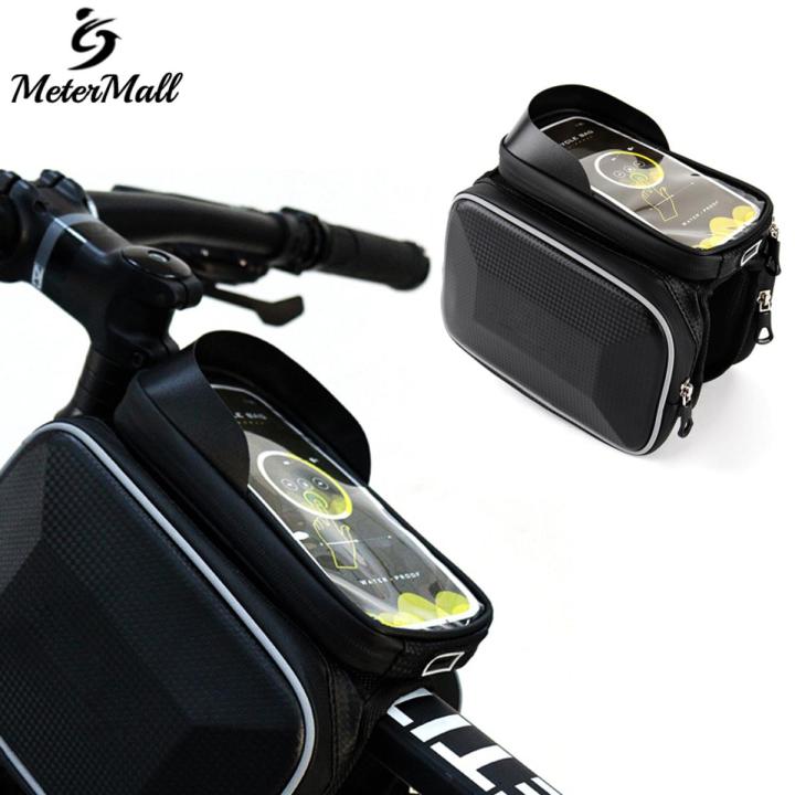 MeterMall Bicycle Frame Bag Carbon Pattern Waterproof Scratch-resistant Reflective Touch Screen Mountain Bike Mobile Phone Bag