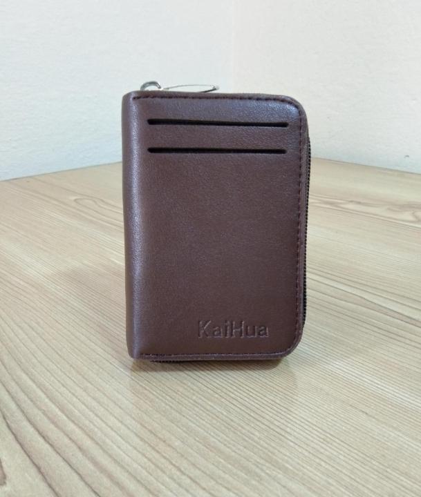 KaiHua PU Leather Men Card Holder Zipper Wallet With 13 Card Slots Casual Blocking Cards Bag