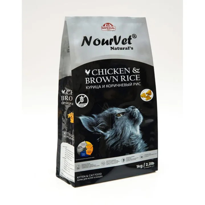 Nour-vet%20Cat%20Food%20Chicken%20Flavor%201kg%20-%20Chicken%20&%20Brown%20Rice%20-%20Image%202