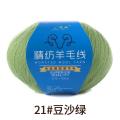 Soft 100% Merino Wool Yarn Anti-pilling Eco-friendly High Quality for Hand Knitting Wool Crochet Knitting 50g/Pc. 