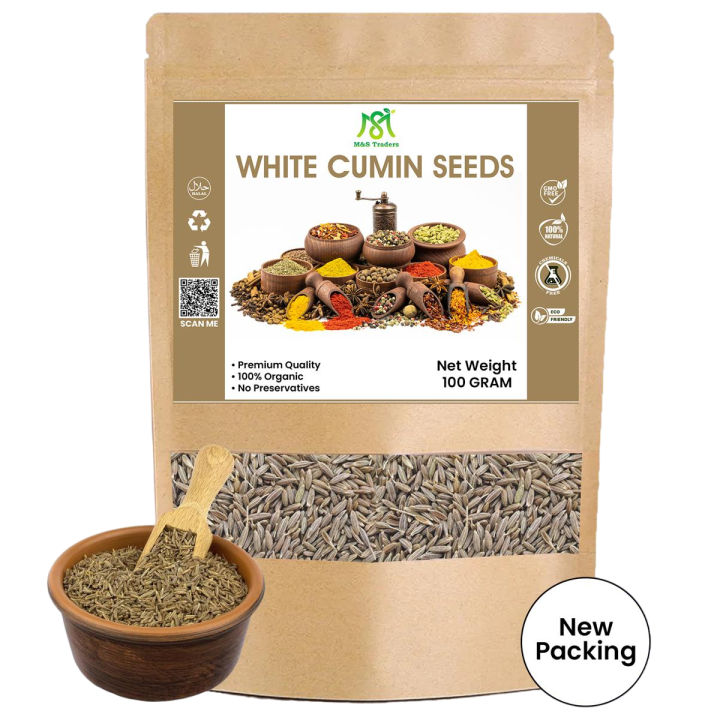 White Cumin Seeds Whole  | Zeera | Zera Safaid / Sufaid 100 Grams