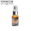 Saat Safa Long Lasting Perfume or Attar Made By Utur Ul Haramain. 