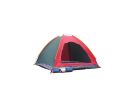 2 to 12 Person to 12 Person Camping Tent Best Price In Pakistan Sizes Mentioned with Sleeping Capacityn Camping Tent Best Price In Pakistan Sizes Mentioned with Sleeping Capacity. 