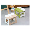 AM Folding Plastic Kitchen Step Foot Stool - Adults/Kids. 