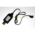 6v USB Charger SM Plug for 6v Rechargeable Battery Pack. 