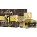 Lattafa Sheikh Al Shuyukh Markaz Concentrated For Men And Women 100ML EDP. 