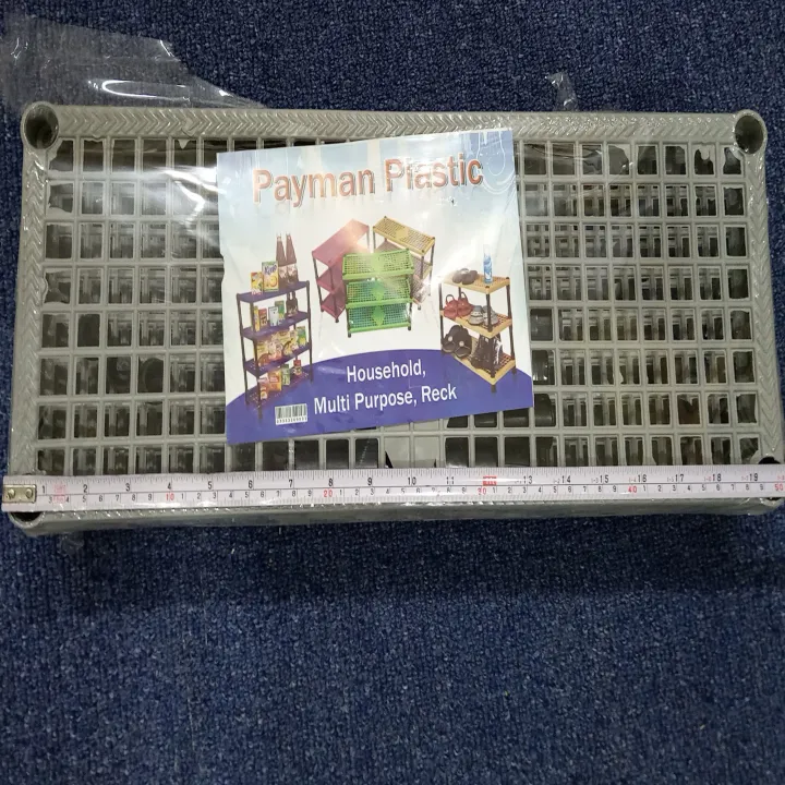 Home%20&%20Office%20Multipurpose%20%20Plastic%20Rack%20/%20Room%20Organizer%20/%20%20Plastic%20Rack%20Art%20#%20SS-M01%20-%20Image%203