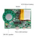 Light Sensor Sensitive Key Control MP3 Sound Playback Circuit Module for Greeting Card with Speaker Lithium Battery USB Download. 