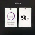 Matte PVC UV Index Test Card Sleeves Mas Sunscreen Accessories. 