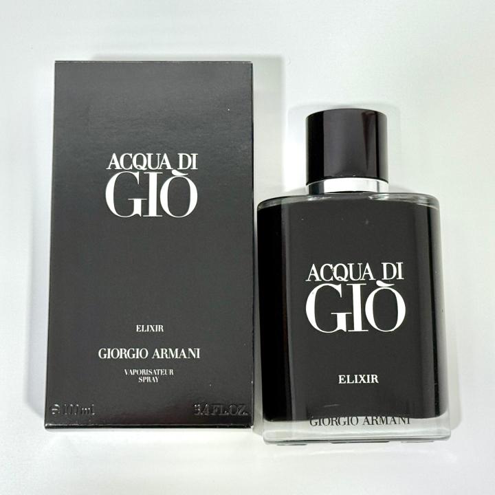 ORIGINAL GIORGIO ARMANI ACQUA DI GIO ELIXIR 100ML