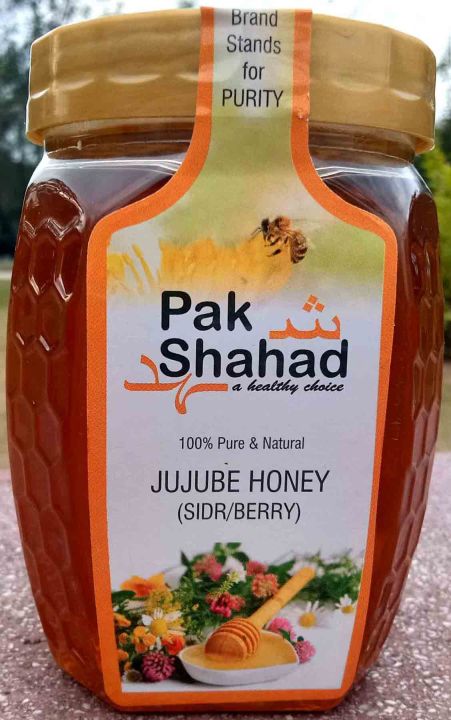 Pak Shahad Sidr/Berry Honey, Gold - 500g Pack