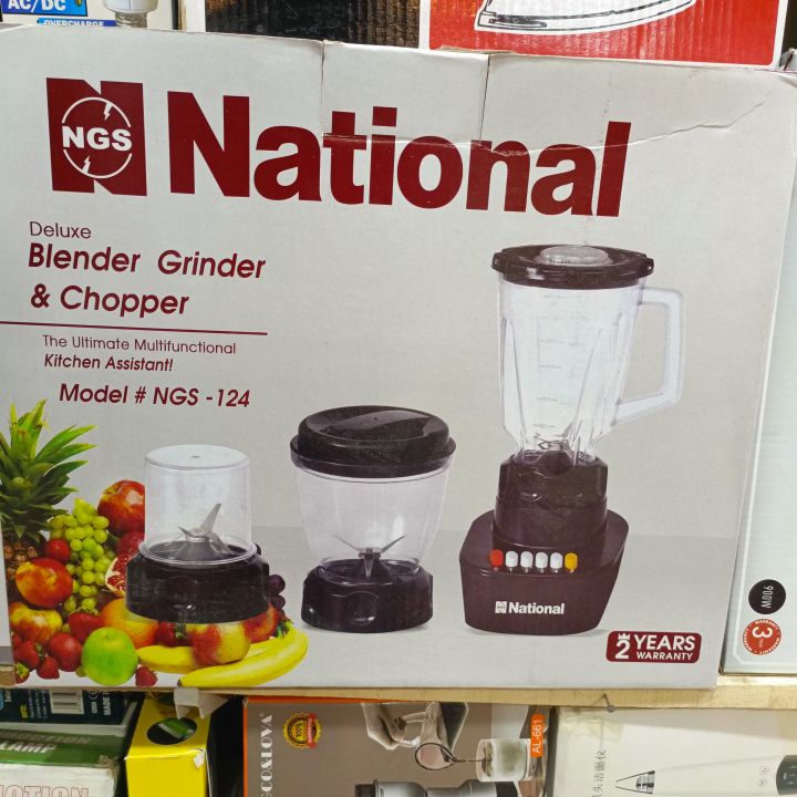 National Juicer Machine 3in1, Juicer-Blender-Grinder - Power Juicer with Powerfull motor - 1 Year Warranty