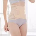 Postpartum Recovery Body Shaper Belt (Slimming Maternity Band Belly Waist Shape Wear) Best for under 37 waist size. 
