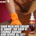 Kiwi revive all polish spray 250ml - Furniture polish spray and shiner  | Deep Cleaning & Long-Lasting Shine.. 