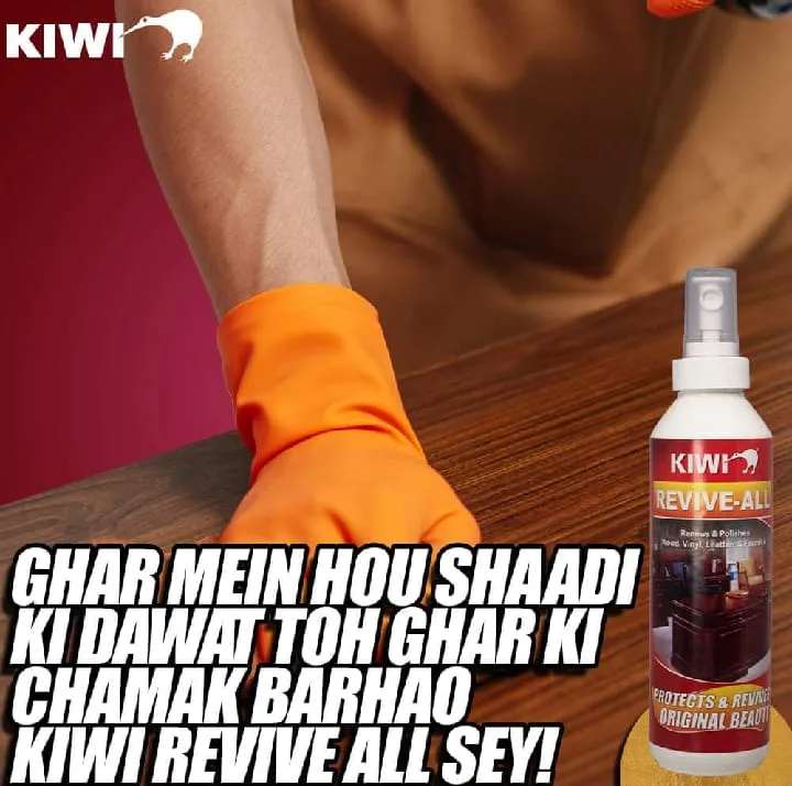 Kiwi%20revive%20all%20polish%20spray%20250ml%20-%20Furniture%20polish%20spray%20and%20shiner%20%20%7C%20Deep%20Cleaning%20&%20Long-Lasting%20Shine.%20-%20Image%202