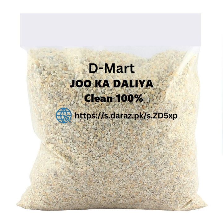 Joo ka Daliya / jau ka daliya /Jo ka daliya (Barley Porridge) Clean 1kg