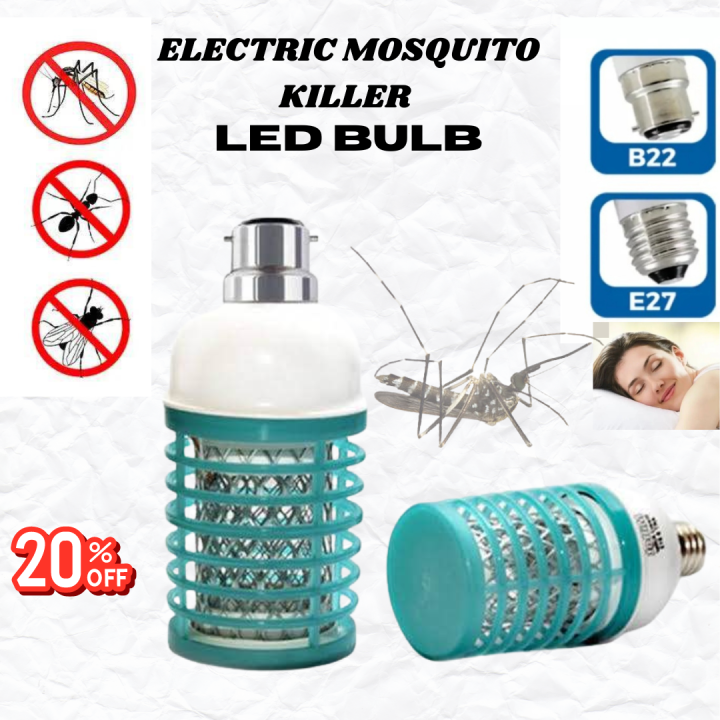 "Electric Mosquito Killer Lamp Machar Maar Insect Killer Machine