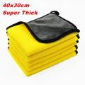 Microfiber Cleaning cloth / towel – Gray and Yellow Color Microfiber Cloth for car, bike, kitchen and home cleaning Purpose. 