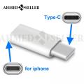 Adaptador for iphone To Type C Adapter 8 pin To Usb c Splitter for IPhone Huawei P20 Pro Samsung Typec Charger Adaptateur Jack. 