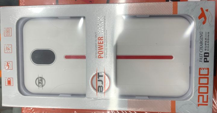 BJT%20POWER%20BANK%20%7C%2012000mAh%20%7C%20OUTCLASS%20QUALITY%20%7C%20LONG%20BATTERY%20BACKUP%20%7C%20BRANDED%20QUALITY%20%7C%20WITH%20TYPE%20C%20AND%20LIGHTENING%20CABLE%20-%20Image%204