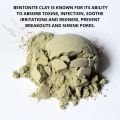 Bentonite Clay Mask Powder Calcium bentonite Clay Powder for Skin Pack. 