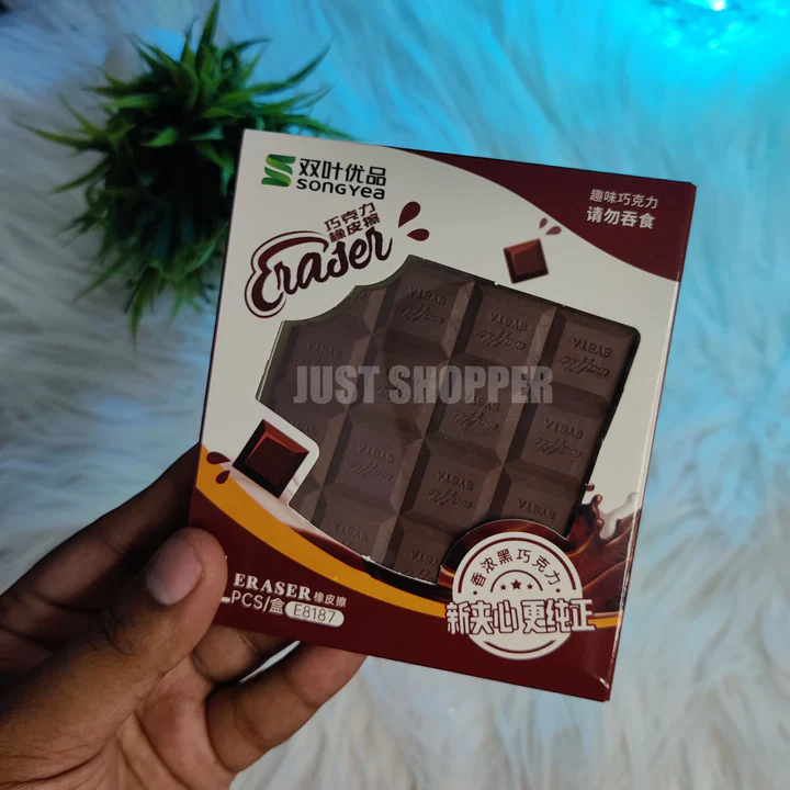 Chocolate Eraser - Creative Cute Pencil Rubber - Best for Gifts - Big Size Eraser